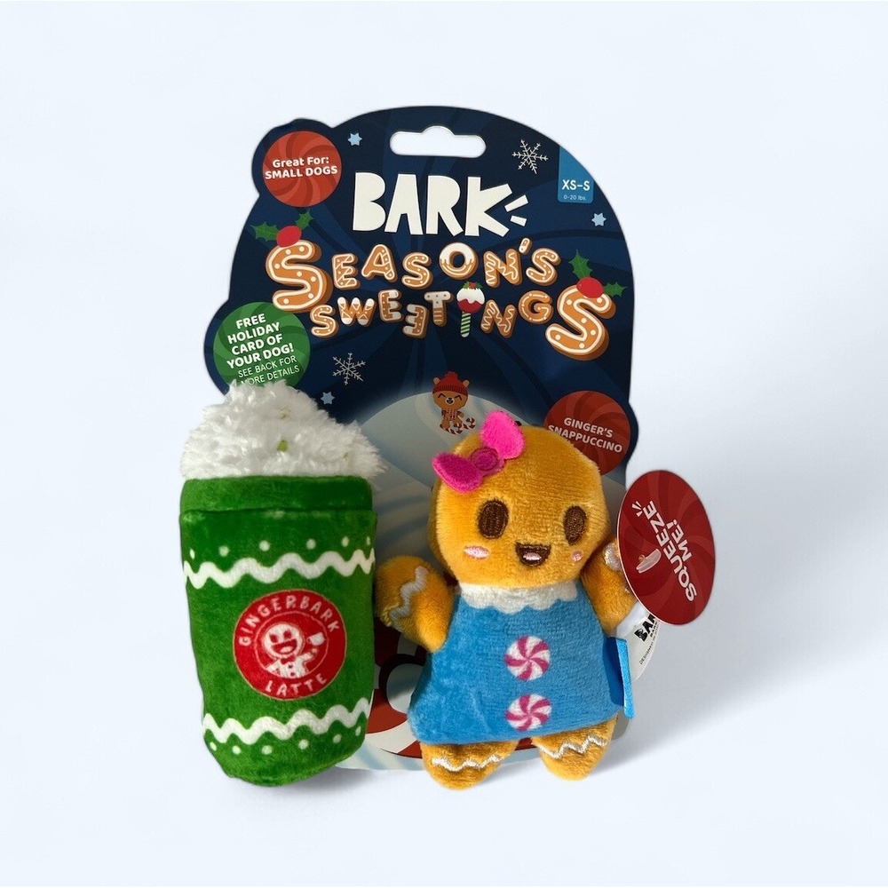 Bark Box Seasons Sweetings Ginger Snappuccino Dog Toy Xs-S For Small Dogs "NEW"